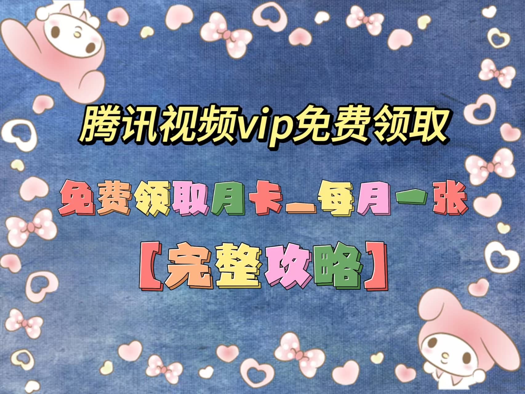 封面图_compressed