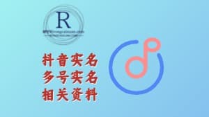 未命名(2)(5)_compressed