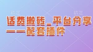 未命名(7) (1)_compressed