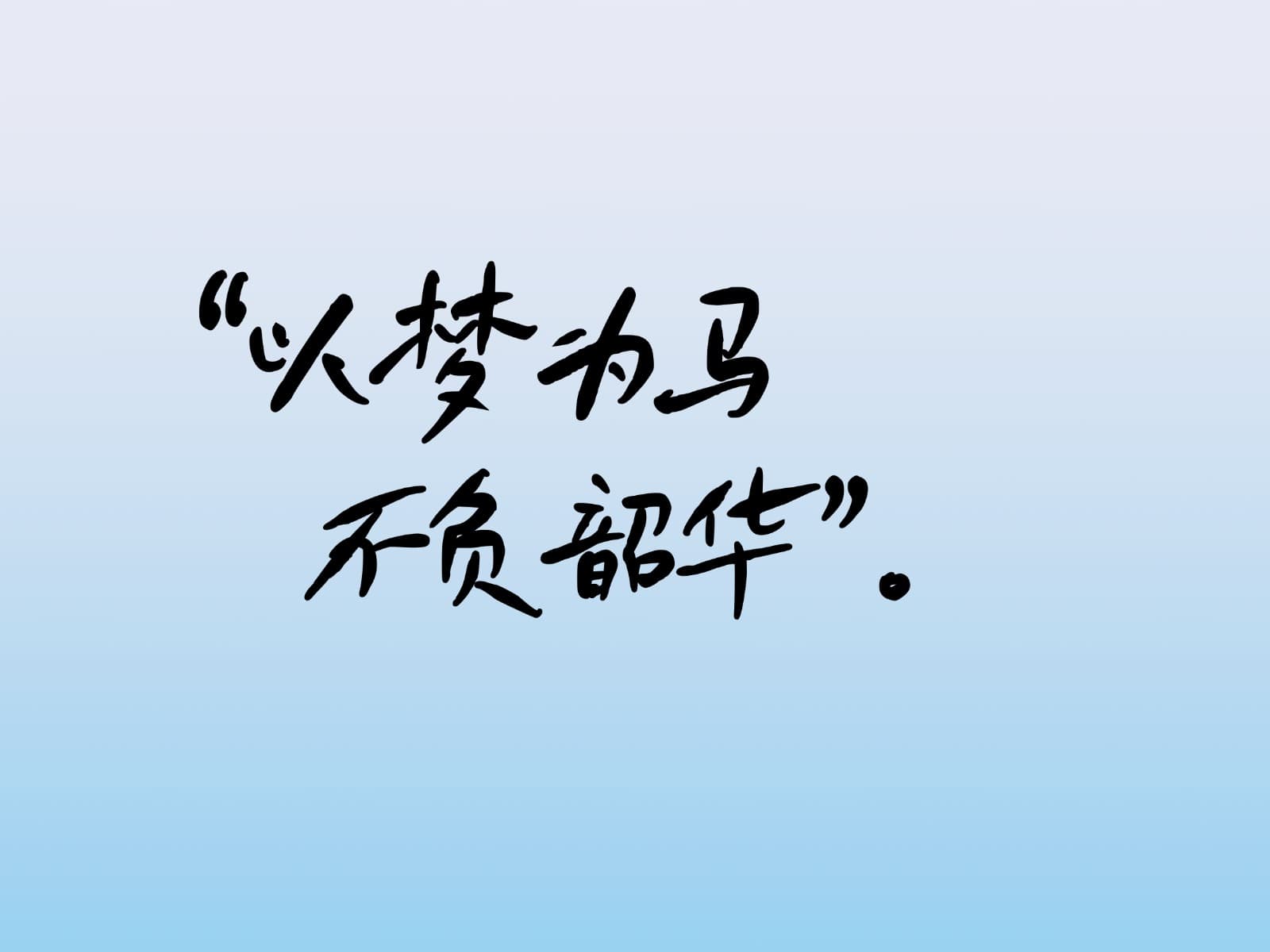融财轩_互联网项目基地