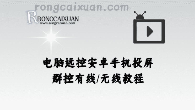 208d3d05a74a3f77247782e84794f8c4_compressed